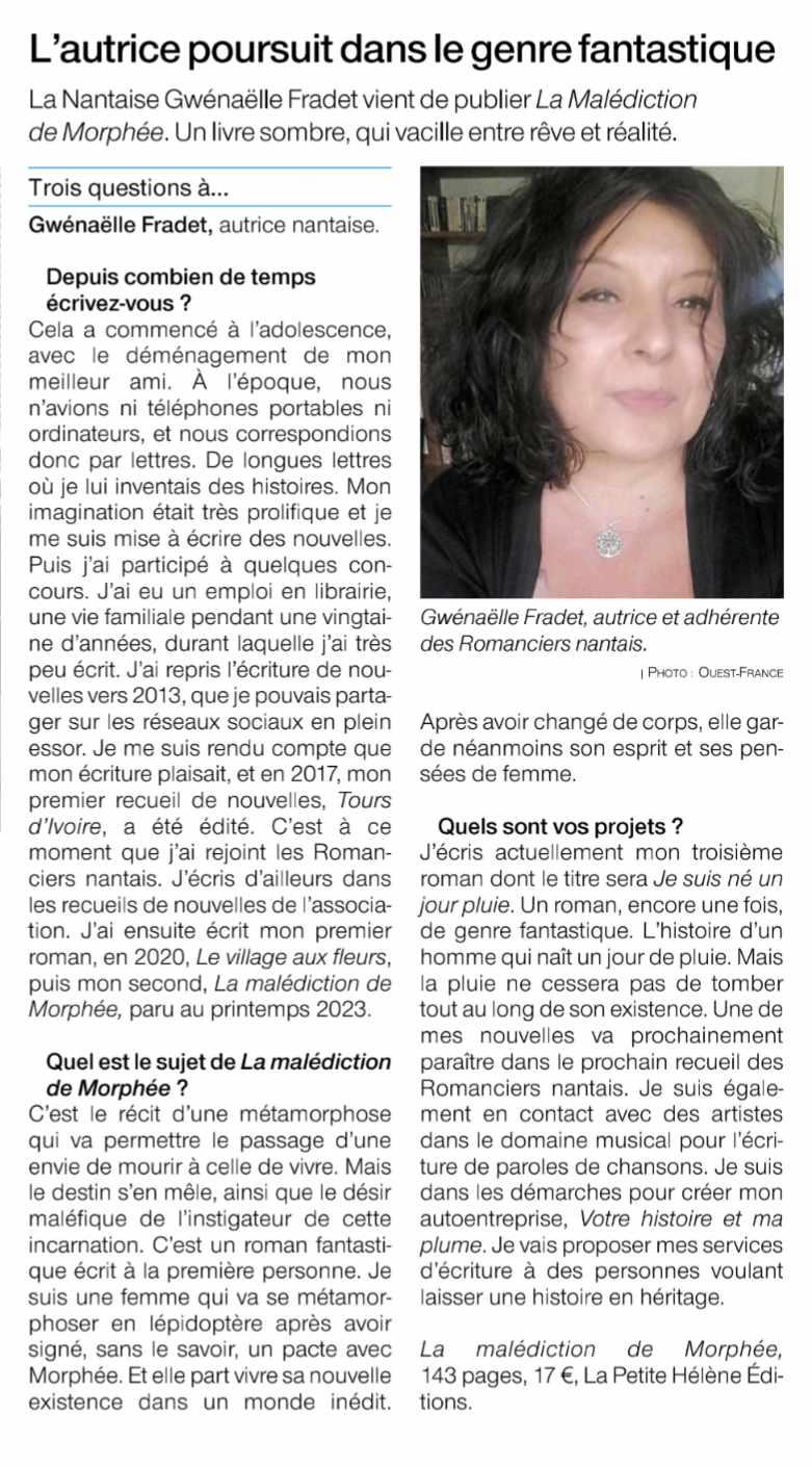 Received 934615748380789